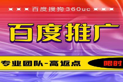 朋友圈信息流深度解析：成功案例背后的策略