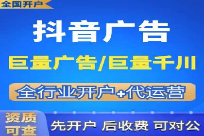 百度推广的ROI优化：以一科技公司的成功经验为例