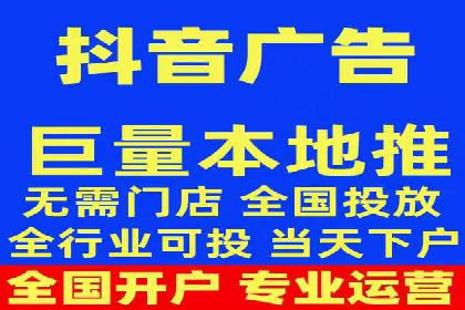 谷歌竞价广告的关键词选择与优化案例